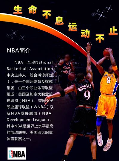 手的