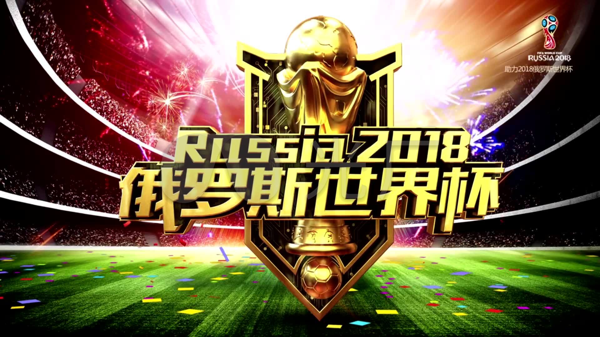 能引来
