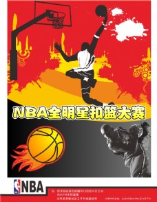 念的普及