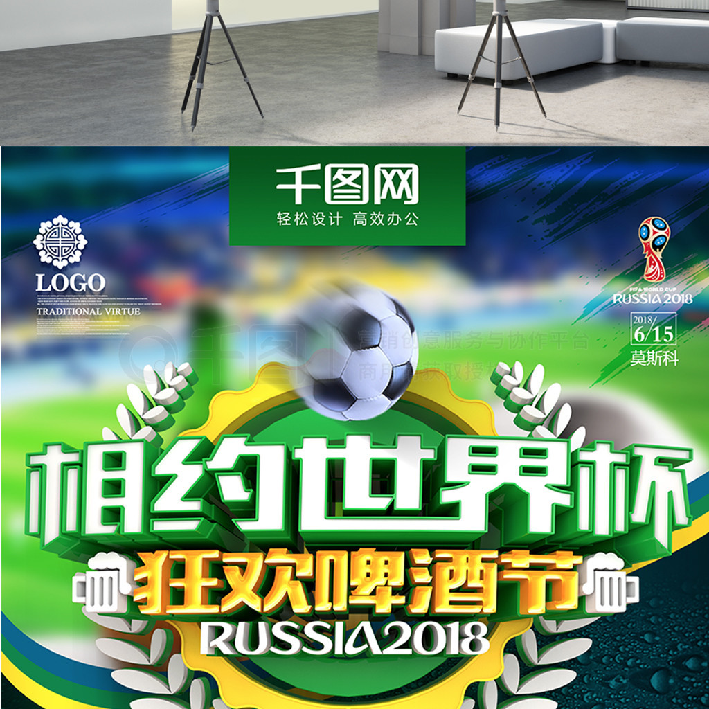 亚洲最高级