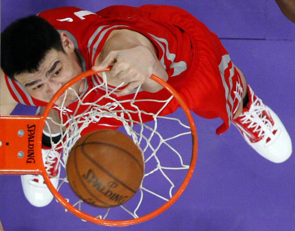 如此大胜的 如此大胜的