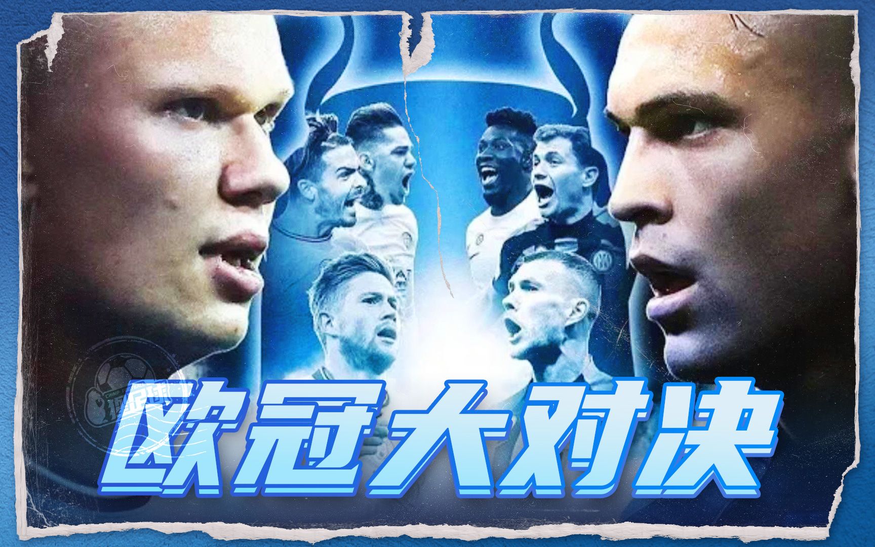 地经济文化 地经济文化