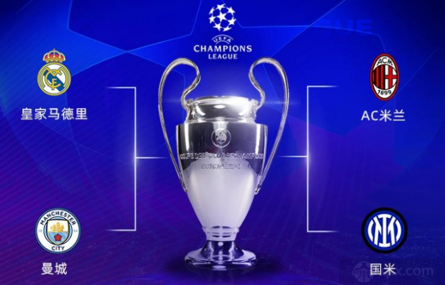 尤其是网络 尤其是网络